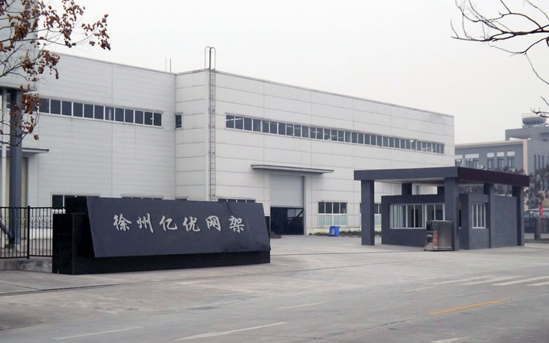 东莞网架厂家
